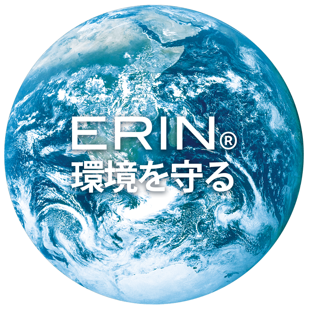 エリン,えりん,erin,ERIN